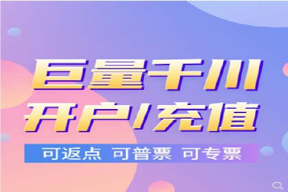 案例分享：信息流广告投放内容创新
