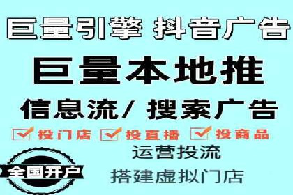 百度优化推广助力企业品牌提升
